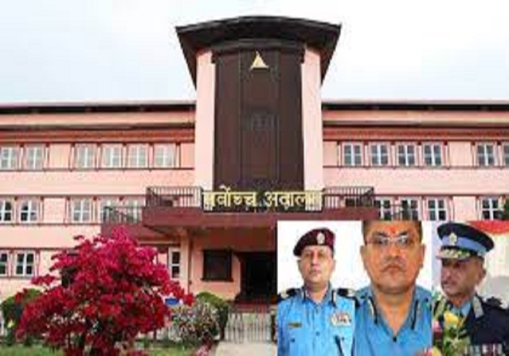 एआईजीमा बढुवाविरुद्धको रिटमा अन्तरिम आदेश नदिने