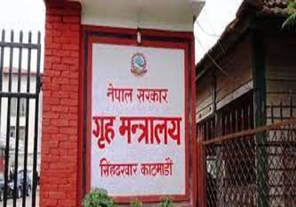पर्वतमा तोकेको मितिभित्र एक जनाले मात्रै बुझाए हतियार