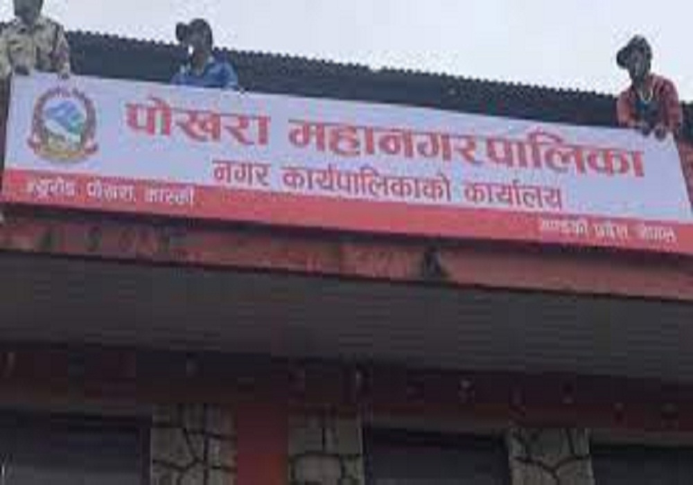 पोखरा महानगरपालिकाको मेयर कांग्रेसले पाउनु पर्ने माग राख्दै नेताहरु डेलिगेसनमा काठमाडौँ