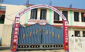 नेपाली काँग्रेसले जीतपुर सिमरा उपमहानगरमा गठबन्धन नगर्ने
