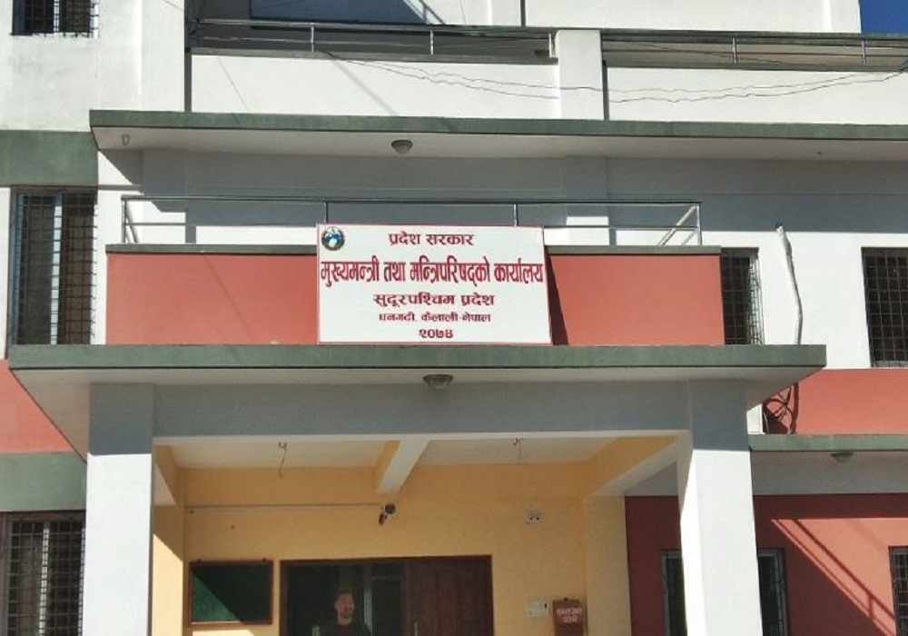 चैत २५ अघि नै सुदूरपश्चिम प्रदेश सरकारमा काँग्रेसलाई सहभागी गराउने तयारीमा