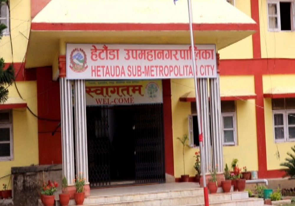 मेयर र उपमेयरका उम्मेदवार टुङ्गो लगाउन एमाले उपमहानगर कमिटीको बैठक बस्ने