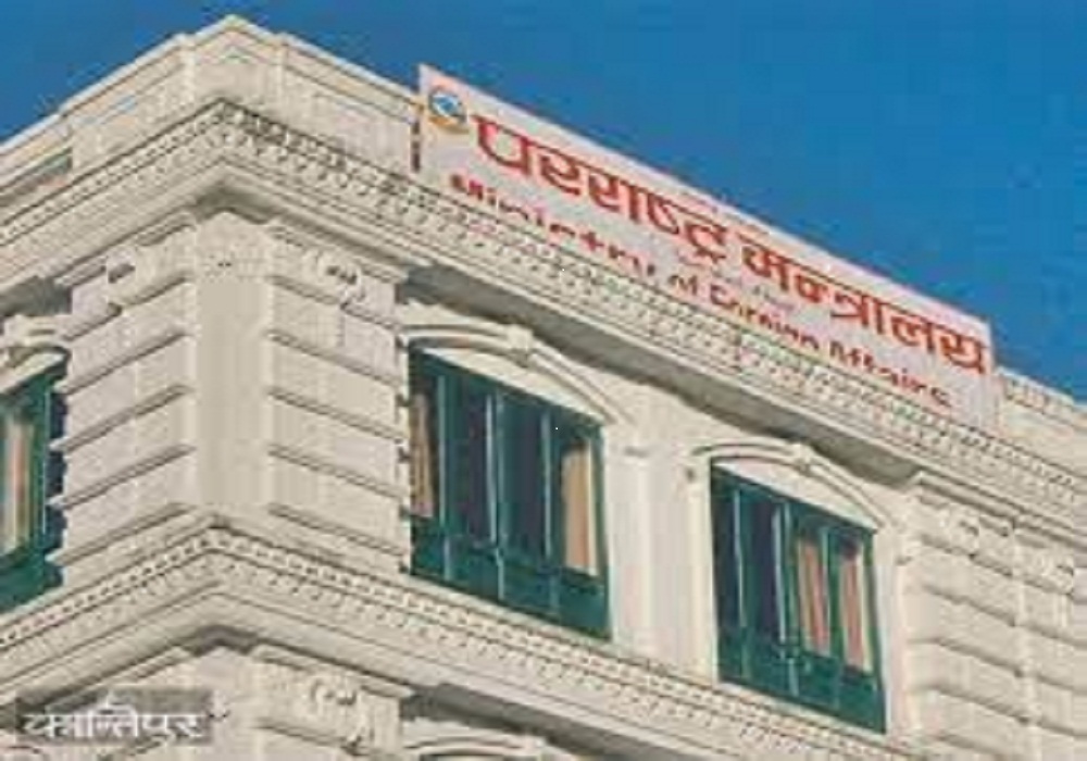 थप दुई देशसहित हालसम्म विश्वका १७६ वटा देशसँग नेपालको कुटनीतिक सम्बन्ध कायम