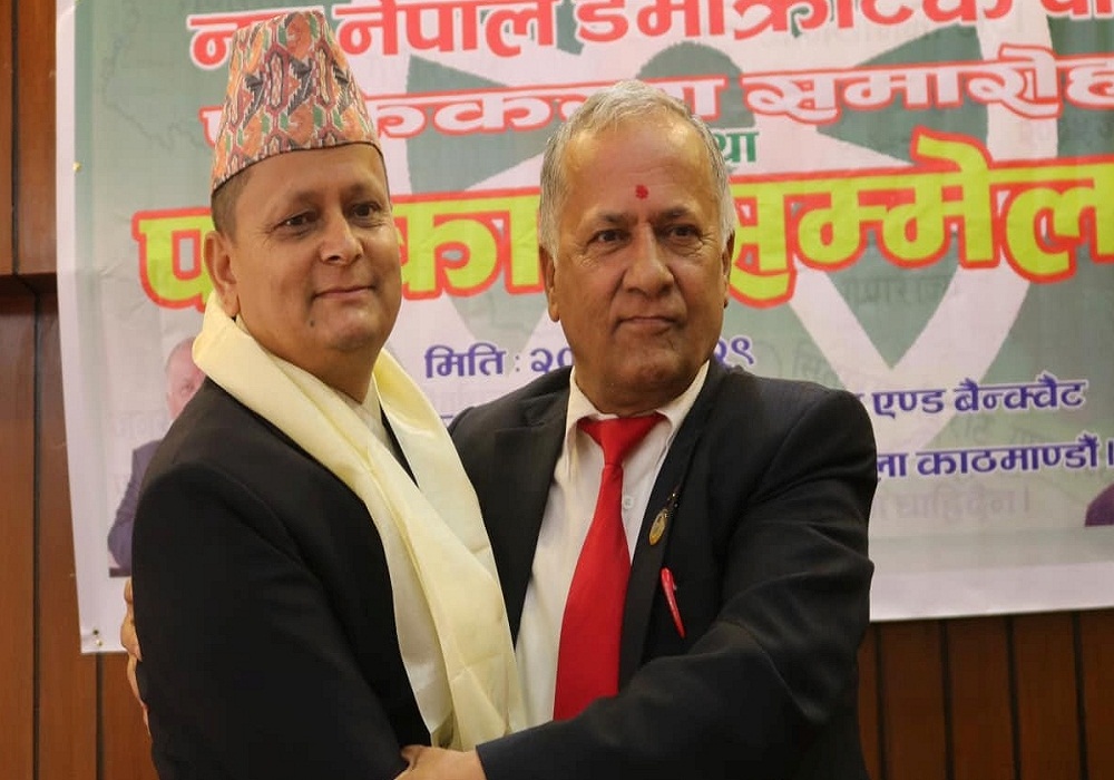 नेपाली जनता दल र नव नेपाल डेमोक्रेटिक पार्टी एकताको घोषणा