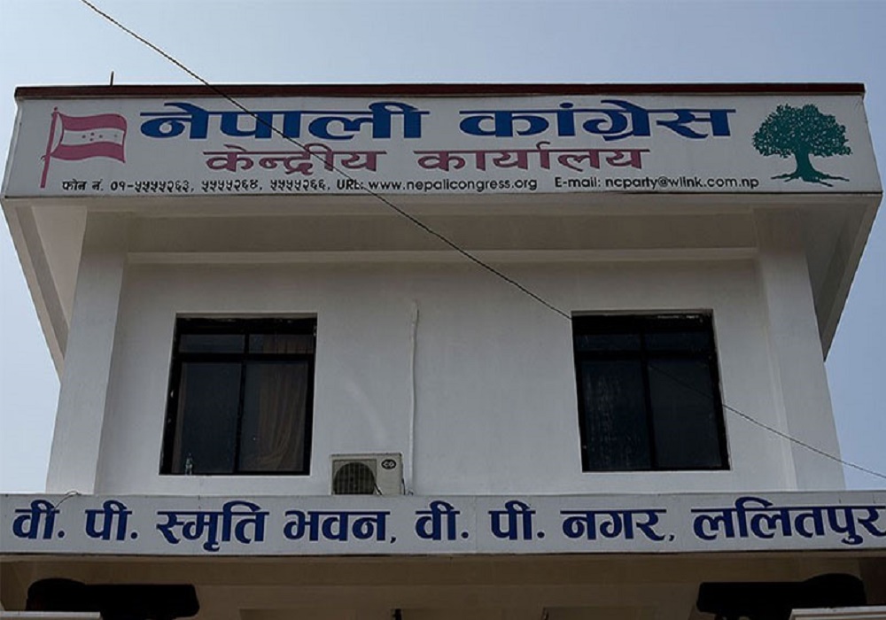 कांग्रेस केन्द्रीय कार्यसम्पादन समितिको बैठक भोलि बस्ने
