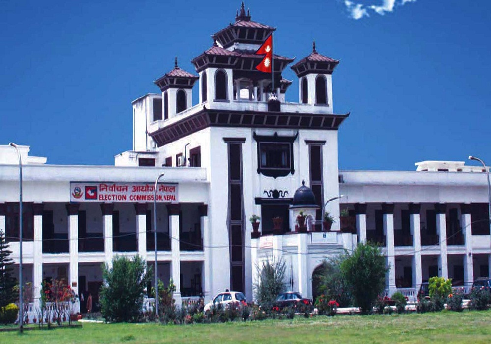 निर्वाचन आयोगले आज चुनाव चिह्न प्रदान गर्ने