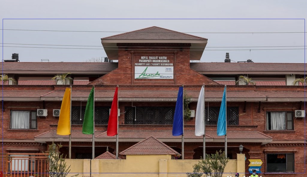 पशुपति धर्मशाला खाली गर्न क्षेत्र विकास कोषको आग्रह