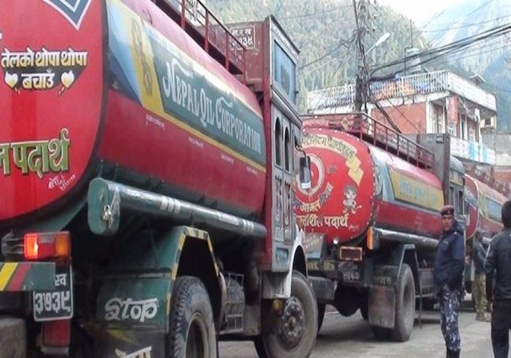 भारतबाट घटेर आयो इन्धनको मूल्य