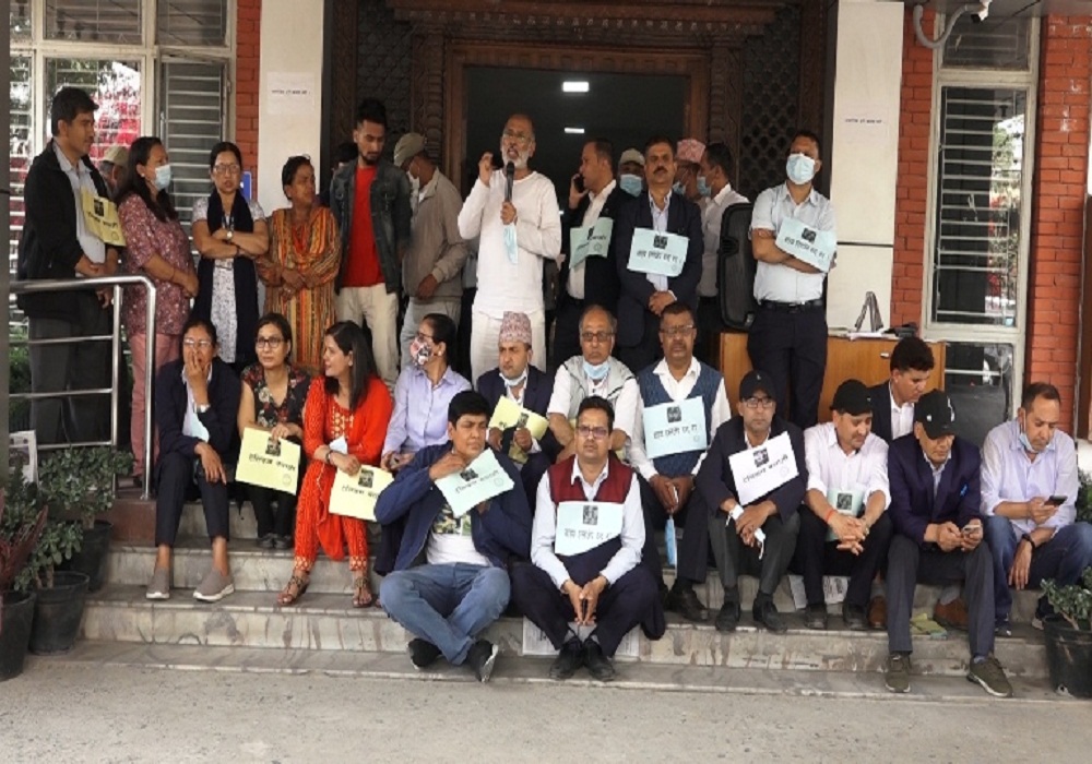 टेलिकमभित्रकै कर्मचारीलाई प्रबन्ध निर्देशक बनाउन माग गर्दै कर्मचारीहरू आन्दोलित