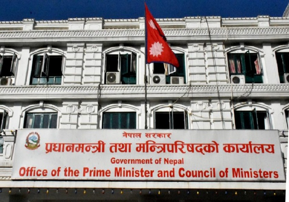 यस्ता छन्,मन्त्रिपरिषदले गरेका २३ निर्णय