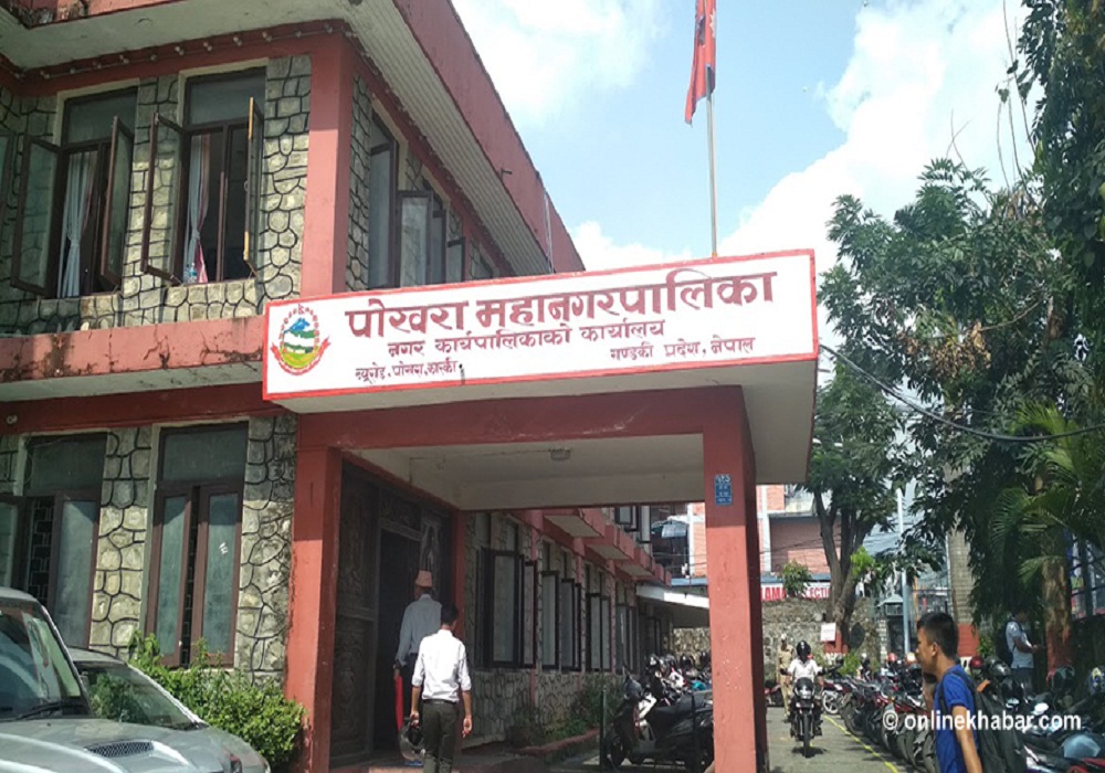 मेयरमा एकीकृत समाजवादीबाट १३ जना सिफारिस
