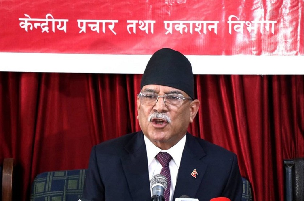 अनुमानको भरमा निर्वाचन सर्ने कुरा आएपनि कुनै हालतमा सर्दैन : प्रचण्ड