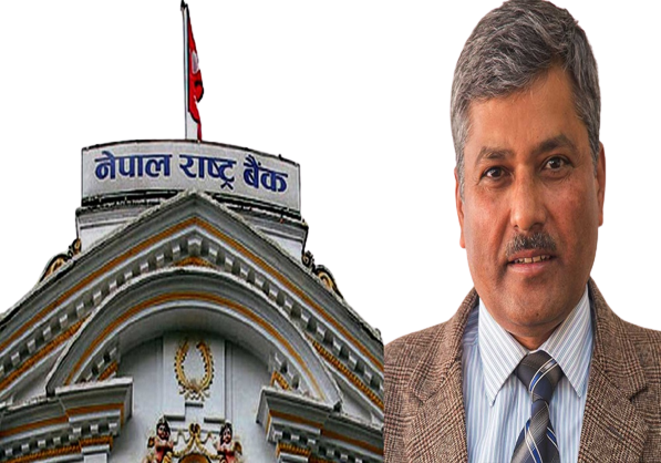 मौद्रिक नीति सार्वजनिक, यस्तो छ पूर्णपाठ