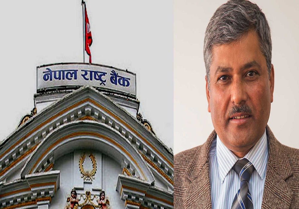मौद्रिक नीति सार्वजनिक, एक बैंकबाट सेयर कर्जामा १२ करोडसम्म लिन पाइन