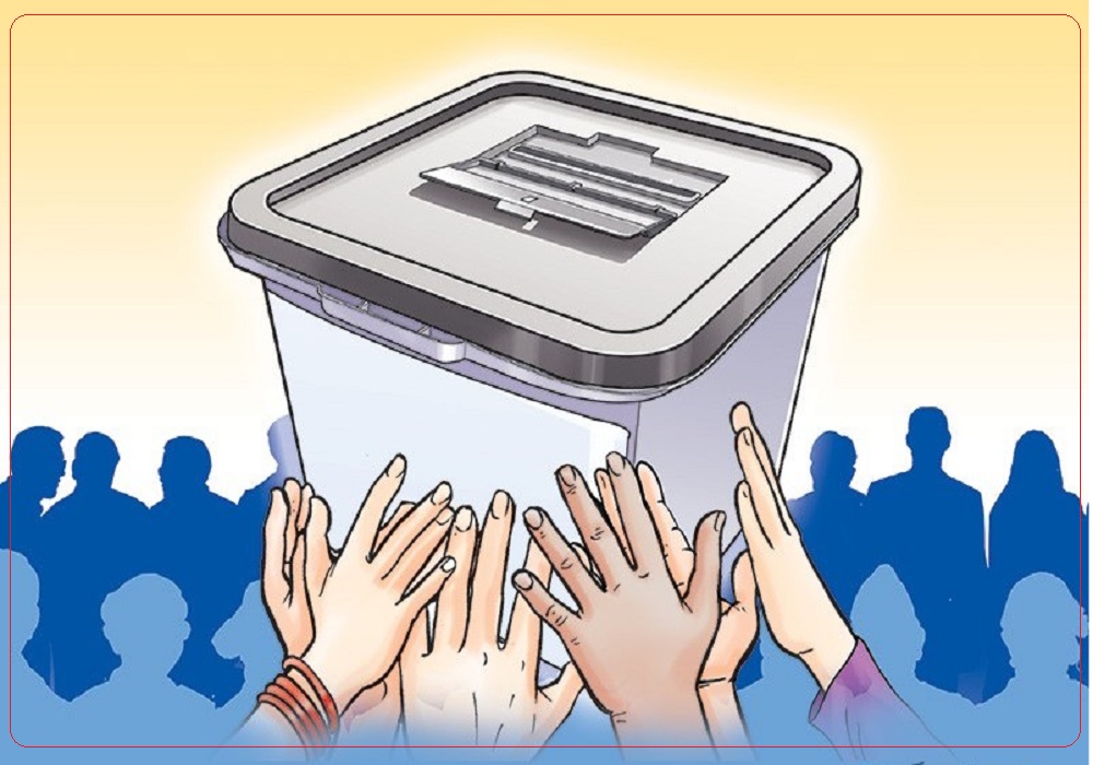 भोलिदेखि निर्वाचन आचारसंहिता लागू हुने, आचारसंहिता लागु भएपछि के गर्नुहुँदैन ?