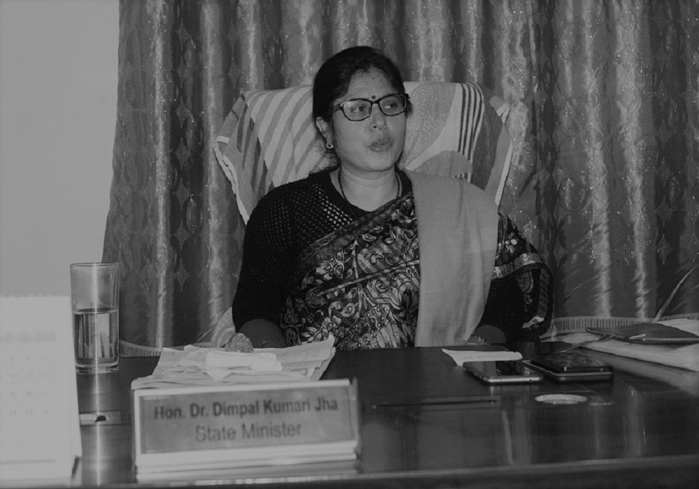 अस्ताइन् मधेस प्रदेशकी राज्यमन्त्री झा