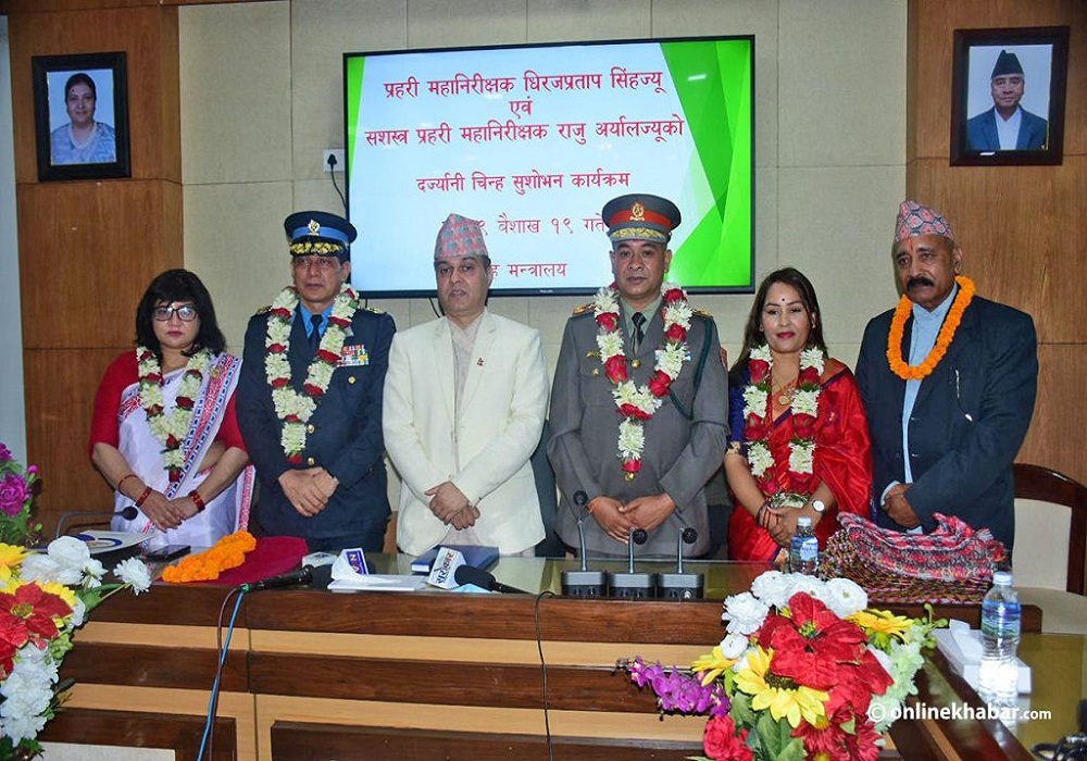 नवनियुक्त महानिरीक्षक आईजीपीले लगाए दर्ज्यानी चिह्न