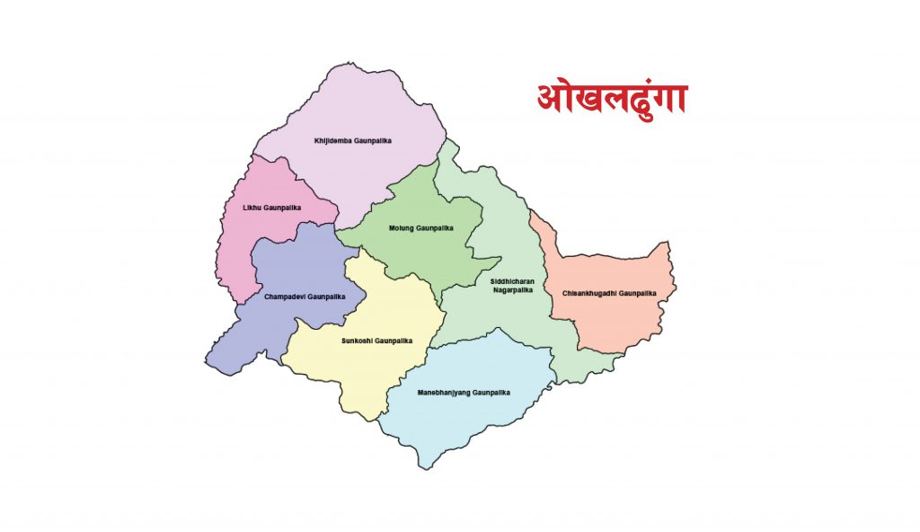 स्थानीय तह निर्वाचन – ओखलढुंगामा ३ सय ८ जना उम्मेद्धारको जमानत जफत