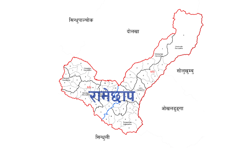 रामेछापमा मतदानपछि बेहोस भएर ढलेका वृद्धको मृत्यु