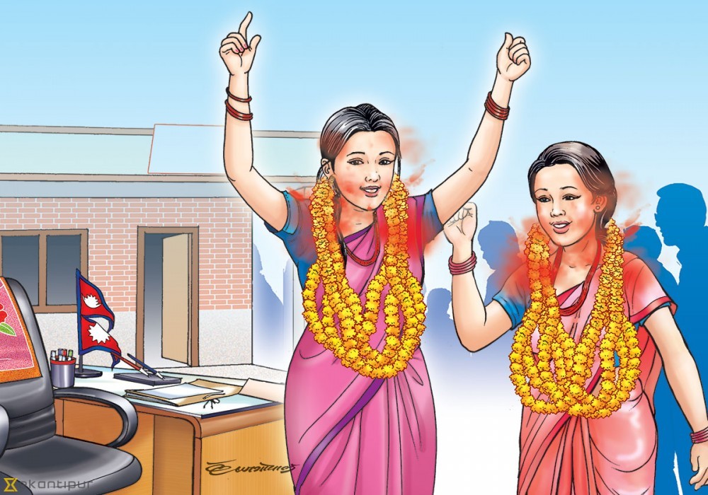 स्थानीय निर्वाचनमा महिला जम्मा ३ पालिकामा मात्र विजयी