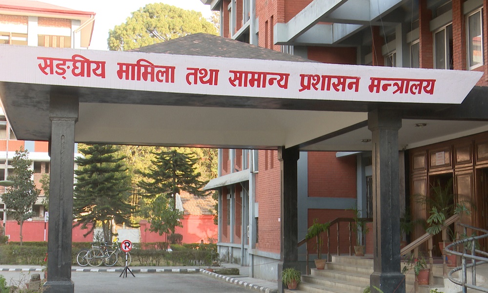 अब नव-निर्वाचित जनप्रतिनिधिलाई अभिमुखीकरण तालिम दिइने