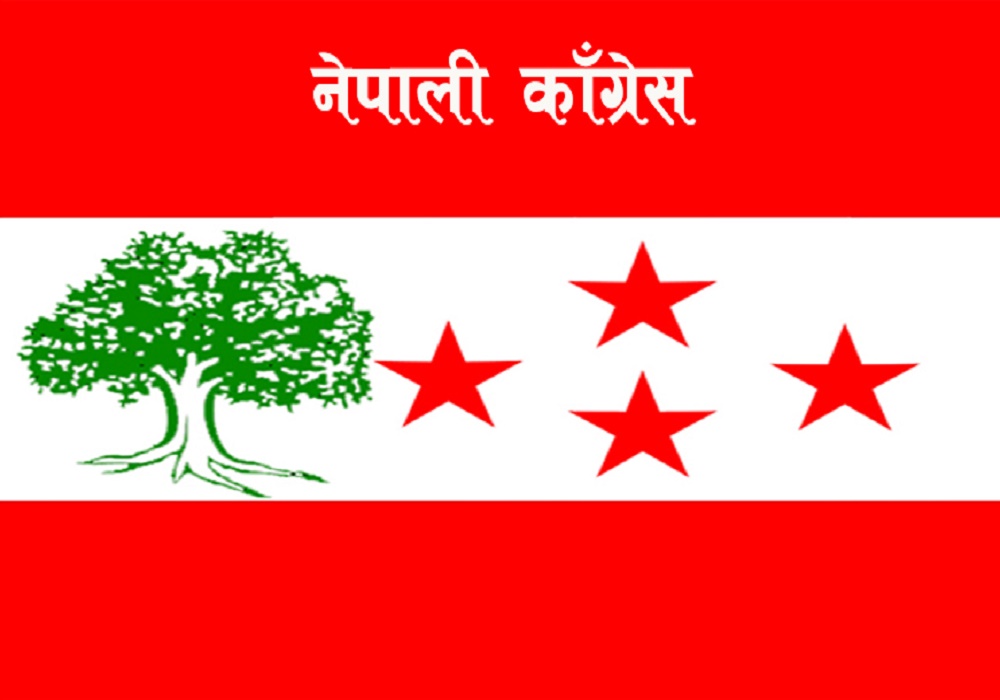 वीरेन्द्रनगरमा कांग्रेस विजय