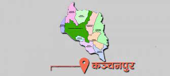 कञ्चनपुरमा एमालेका कार्यकर्ता कुटिए