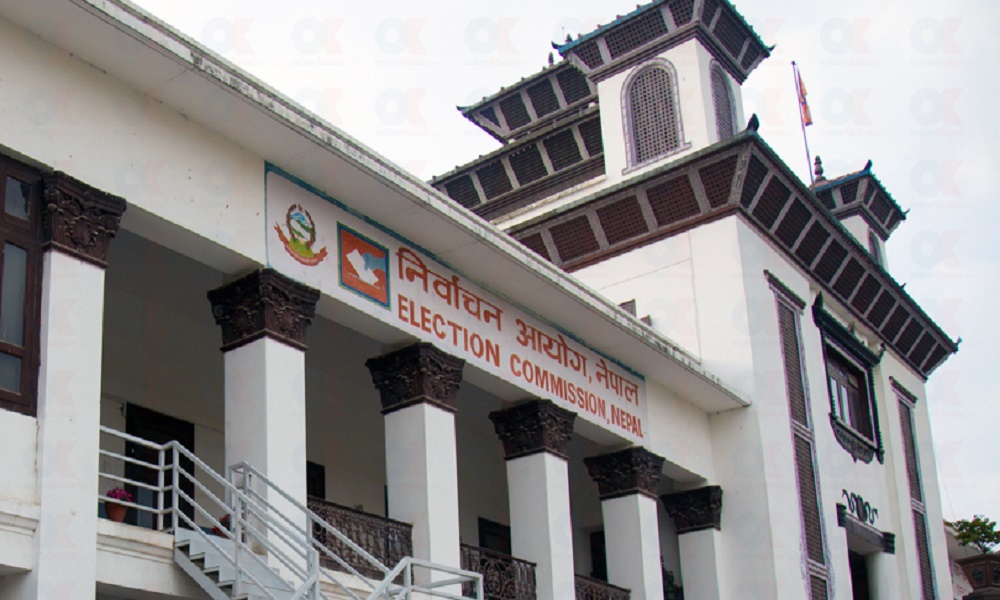 एसपी फिर्ता लैजान आयोगको पत्राचार