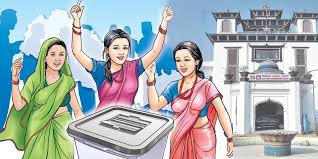 तनहुँका दुई वडामा महिला वडाध्यक्ष निर्वाचित