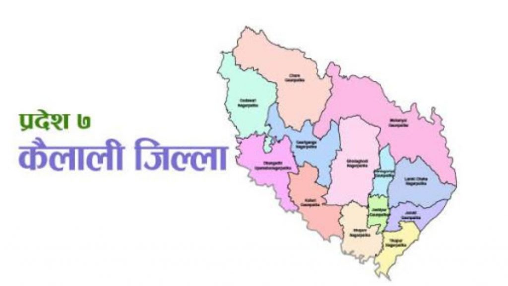 कैलालीमा नदीमा डुबेर दुई बालकको मृत्यु