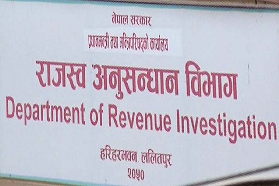 राजश्व छली गर्ने २ जना पक्राउ