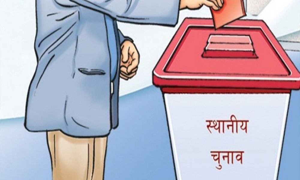 चार पालिकाको मत परिणाम आउन बाँकी