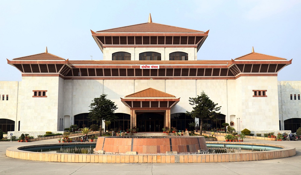 प्रतिनिधि सभाको बैठक आइतबार बस्दै
