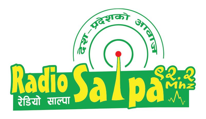रेडियो साल्पाको रिपिटर टावर तोडफोड,रेडियोको सुरक्षामाथी नै प्रश्न चिन्ह खडा भयो : महासंघ अध्यक्ष श्रेष्ठ