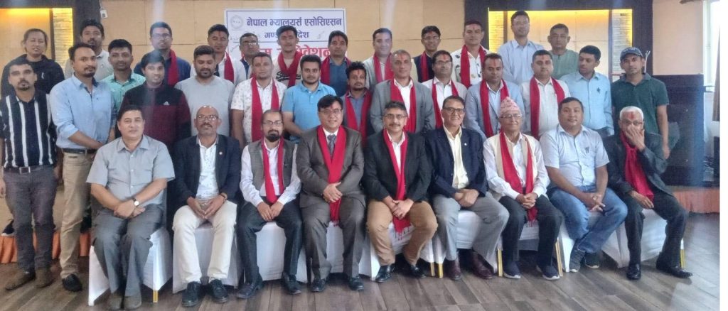 नेपाल भ्यालुयर्स एसोसिएसनको गण्डकी प्रदेश अध्यक्षमा लिगल