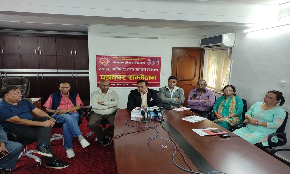 देशको आर्थिक संकट निवारण गर्न राज्यले प्रभावकारी भूमिका खेलेनु