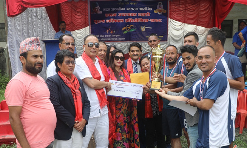 पुरुष भलिबल प्रतियोगिता महेन्द्र रत्नको जित, रत्नराज्य दोस्रो स्थानमा