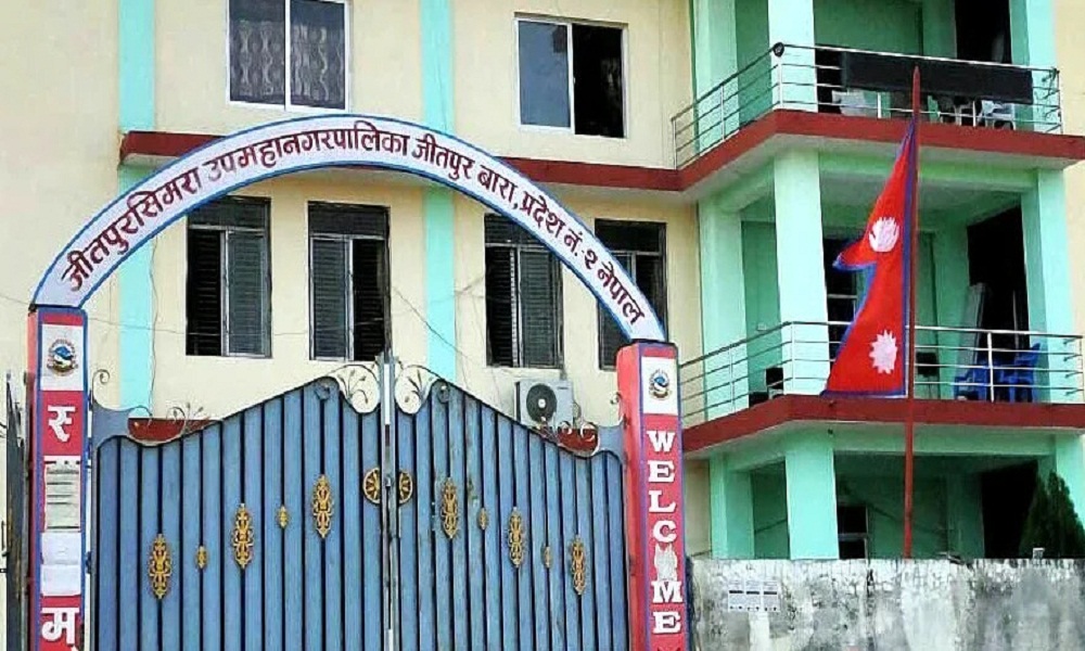 जितपुरको प्रसूति गृह, जहाँ गर्भवती महिलालाई बस्ने ठाउँसमेत छैन