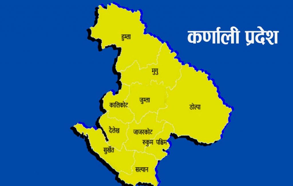 कर्णाली प्रदेशसभाको बैठक आज बस्दै