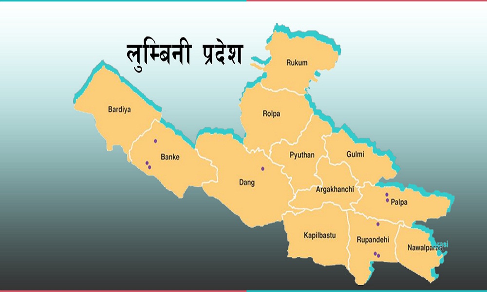 लुम्बिनीको प्रदेश सभा बैठक भोली देखी बस्दै