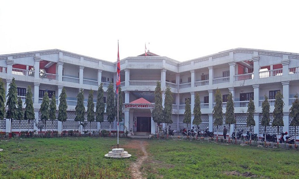 मधेश प्रदेश सभाको बैठक आगामी असार २० गते बस्ने