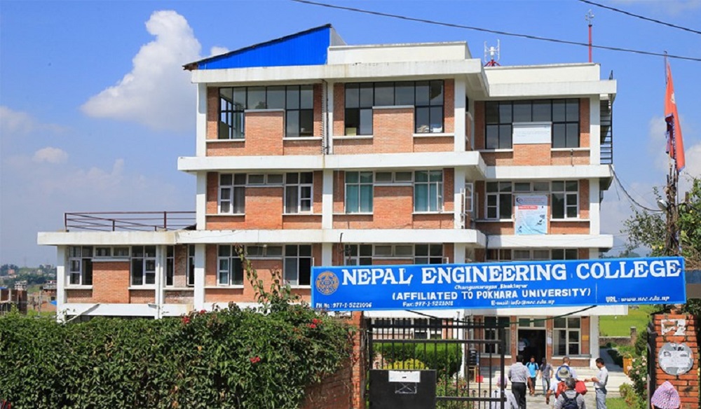 नेपाल इन्जिनियरिङ कलेजमा सकियो अन्तर्राष्ट्रिय प्राविधिक विषयक गोष्ठी