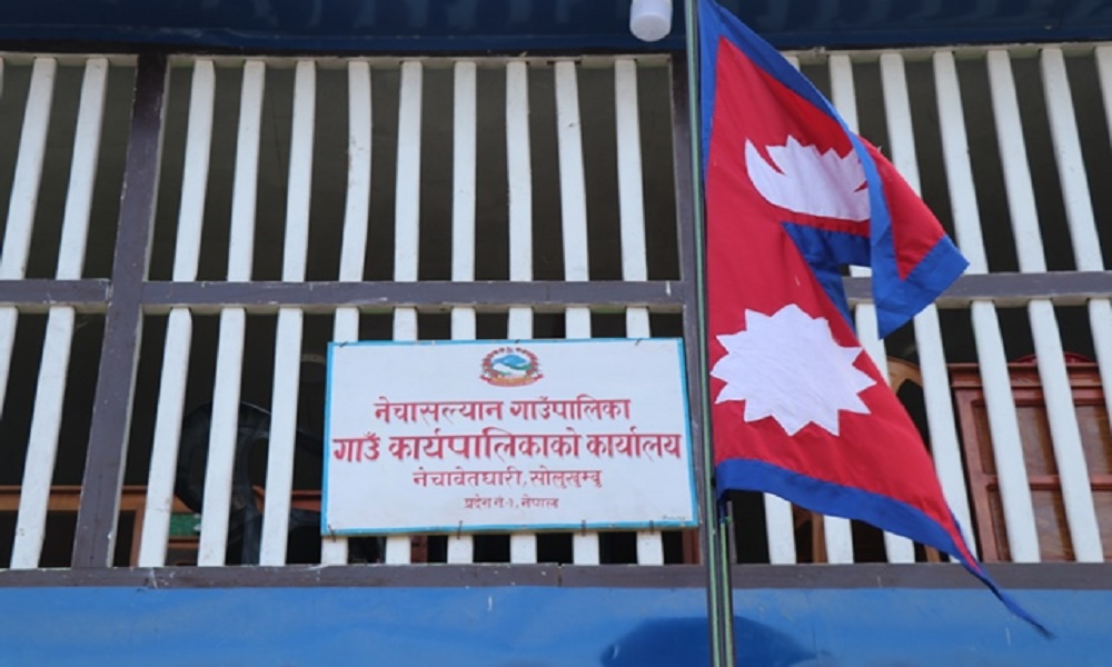 नेचासल्यान गाउँपालिकाले आईतबार सार्वजनिक बिदा नदिने