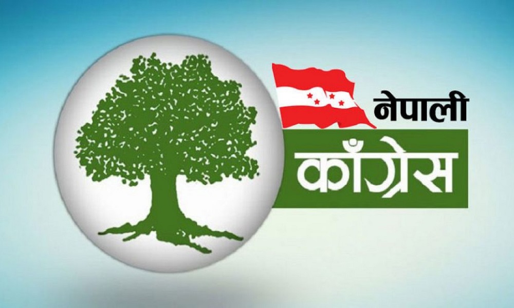 कांग्रेस केन्द्रीय कार्यसमिति बैठक बस्दै