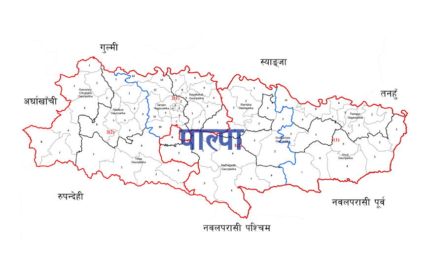 ससुरालीबाट फर्कने क्रममा खाेलाले बगाएर पाल्पामा १ जना बेपत्ता