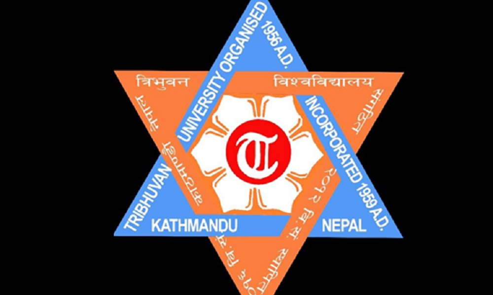 प्राध्यापकले नै हुबहु प्रश्नपत्र निकाले : त्रिवि