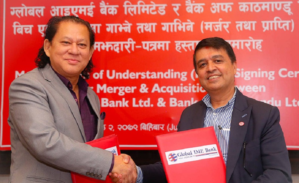 ग्लोबल आइएमई बैंक र बैंक अफ काठमाण्डूबीच मर्जरका लागि प्रारम्भिक समझदारी