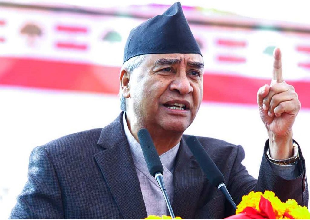 सामाजिक सेवाको माध्यमबाट समाजमा ठूलो रुपान्तरण ल्याउन सकिने प्रधानमन्त्री देउवा