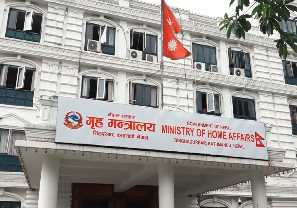 जनयुद्ध दिवस अवसरमा आज फागुन १ गते सार्वजनिक बिदा