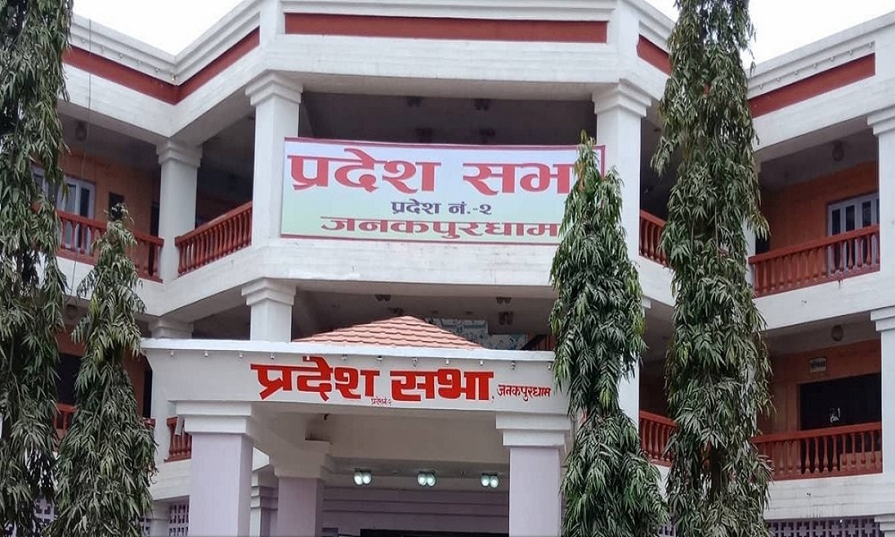 मधेस सरकारको साइकल ल्यापटप किन्न ७६ करोड बजेट